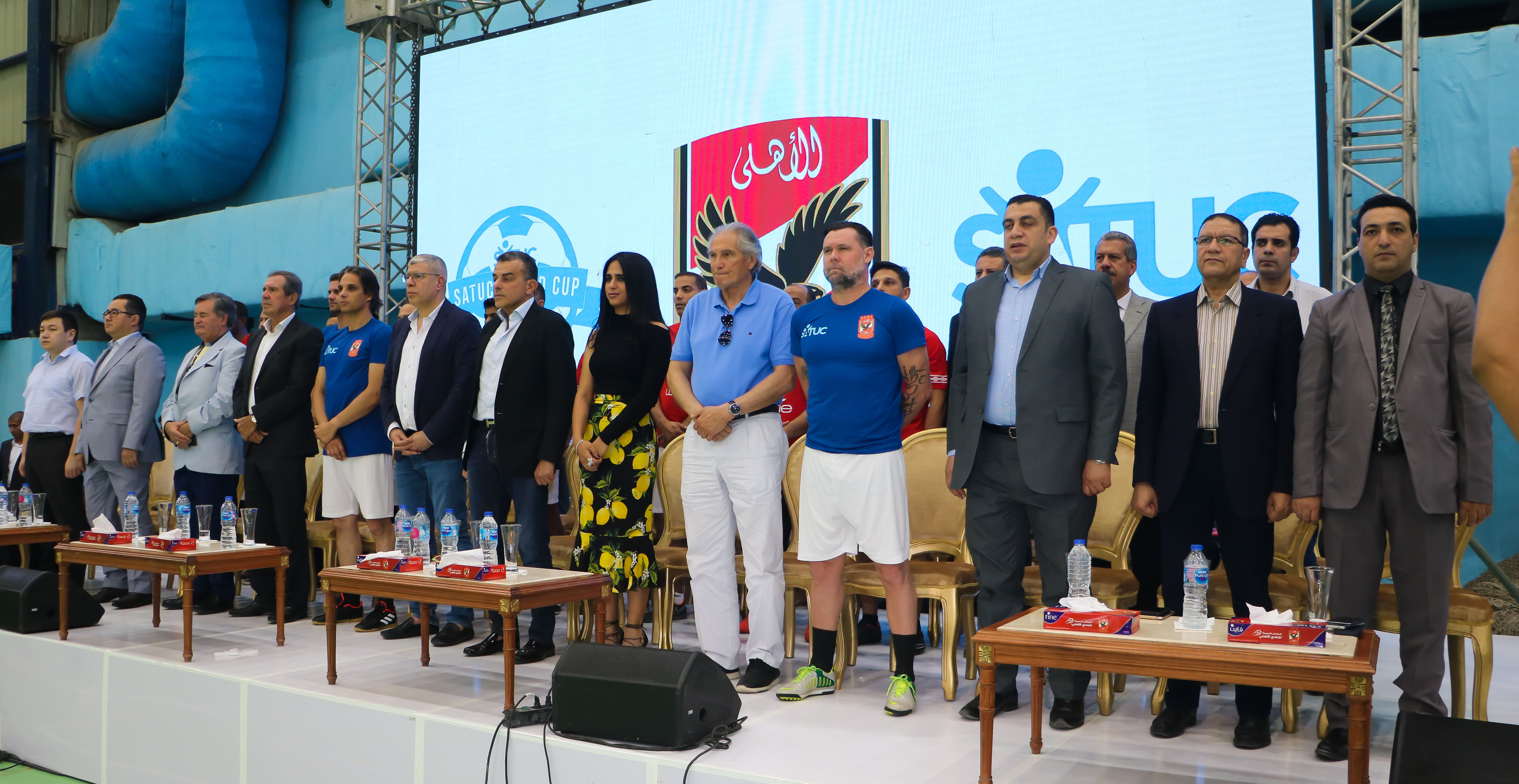 SATUC Tournament 2019 - 4th edition at Al Ahly FC - SATUC ...